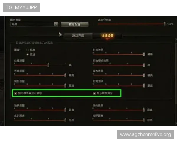 最新PA视讯登录指南,详细步骤帮助新手快速进入游戏世界