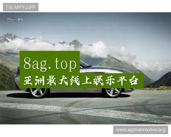 比较DB真人与AG的优势与不足,帮助玩家选择最适合自己的线上真人娱乐场所 比较DB真人与AG的优势与不足,帮助玩家选择最适合自己的线上真人娱乐场所
