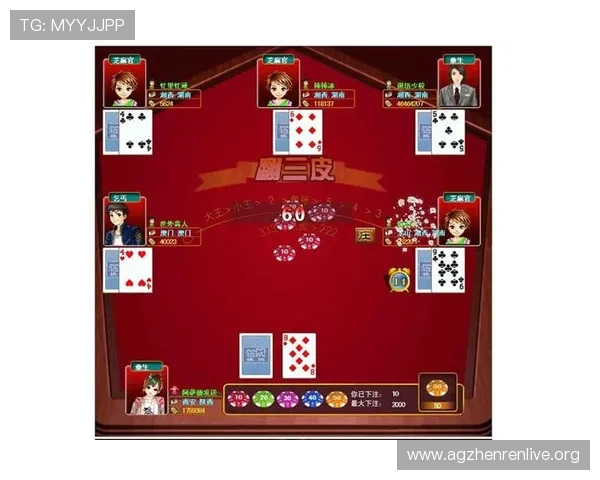 百家樂完美對子出现的规律与破解方法详尽解析