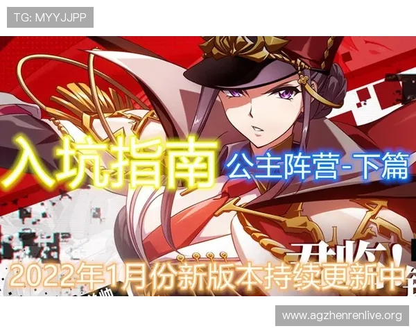 K8真人官方网址最新版本下载与更新指南,确保游戏流畅无障碍的实用技巧 K8真人官方网址最新版本下载与更新指南,确保游戏流畅无障碍的实用技巧