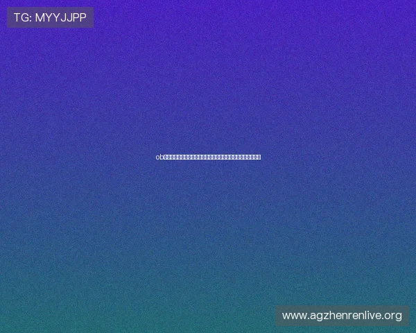 ob真人官网最新版本下载安装指南,轻松开启精彩的真人娱乐体验