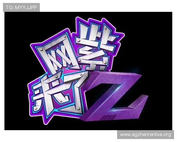 在真人视讯平台官网上轻松注册登录，快速开启属于你的真人娱乐之旅，体验真实互动乐趣