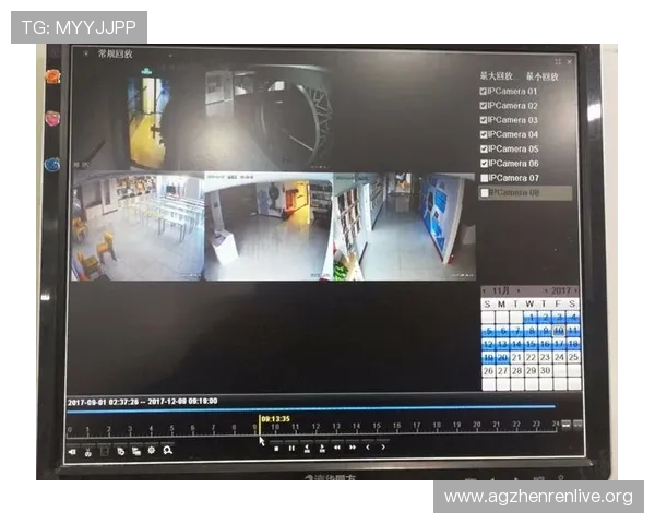 多宝视讯录像操作指南教你轻松掌握录像与回放技巧 多宝视讯录像操作指南教你轻松掌握录像与回放技巧