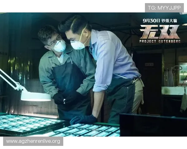 天蚕变游戏真人版正式启动拍摄,揭秘幕后制作团队与演员阵容