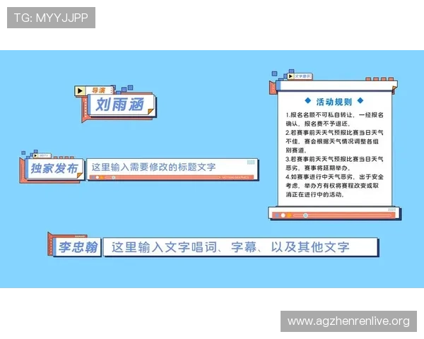 如何在MG真人网站上快速注册并顺利开始你的真人娱乐体验 如何在MG真人网站上快速注册并顺利开始你的真人娱乐体验