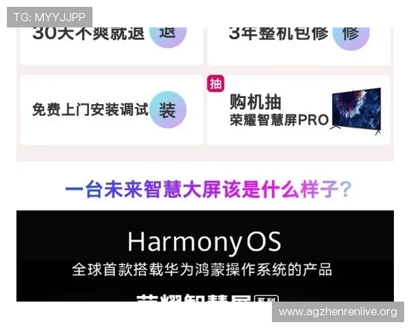 最新AG真人国际厅登录入口更新，确保玩家快速访问无障碍体验优质游戏