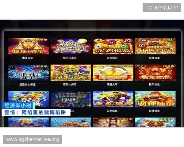 提升AG恒丰视讯厅游戏体验的实用技巧与玩家常用策略推荐