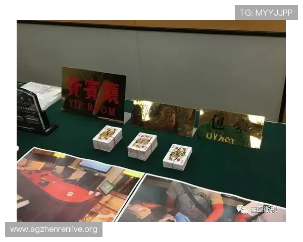 澳门棋牌百家乐最新玩法详解助你轻松赢取游戏大奖