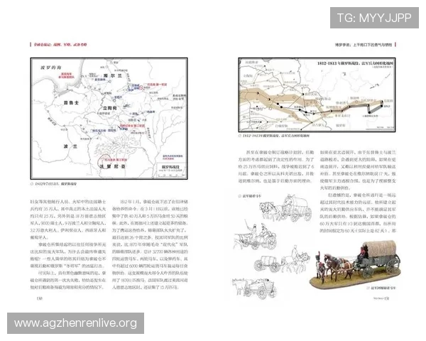 百家技巧切入点打法实用指南帮助新手快速理解核心战术提升操作水平