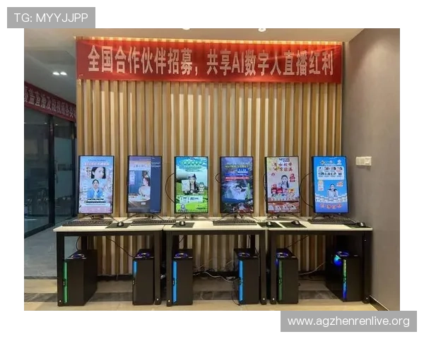 真人视讯网站最新推荐，安全可靠的真人直播平台全方位解析