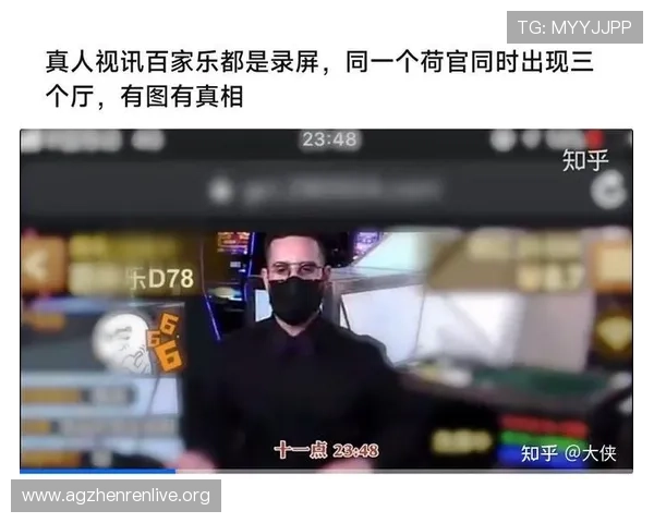 选择AG真人官方网站的五大理由，为什么众多玩家信赖并持续选择这个平台