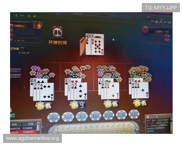 通过ag百家乐官网轻松掌握百家乐技巧，提升您的获胜几率与游戏乐趣