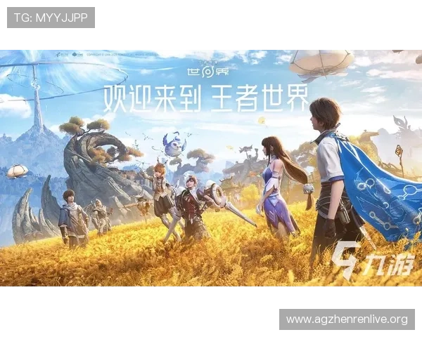 K8真人娱乐官网的技术保障与反作弊措施详解,确保每一场游戏公平公正进行 K8真人娱乐官网的技术保障与反作弊措施详解,确保每一场游戏公平公正进行