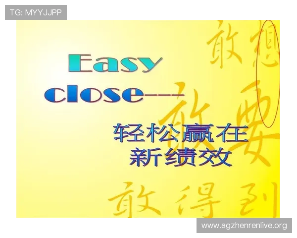 PA视讯娱乐平台最新优惠活动详解,助你轻松赢取丰富奖励与福利 PA视讯娱乐平台最新优惠活动详解,助你轻松赢取丰富奖励与福利