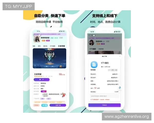 七星真人视讯多样化游戏类型推荐，满足不同玩家的娱乐偏好与需求