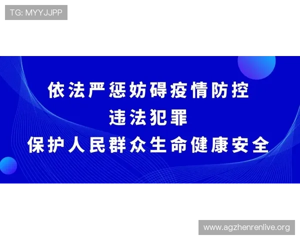 乐博真人安全保障措施,确保每一位玩家的资金和个人信息安全无忧 乐博真人安全保障措施,确保每一位玩家的资金和个人信息安全无忧