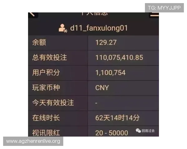 亚星百家乐高额返水优惠活动详解助你最大化游戏收益