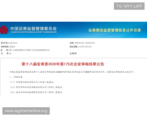 如何在AG视讯竞咪厅中快速提升自己的游戏水平实现盈利目标 如何在AG视讯竞咪厅中快速提升自己的游戏水平实现盈利目标